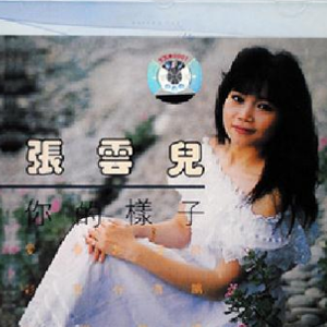 欧美成人一二区福利视频
