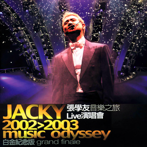 欧美成人一二区福利视频
