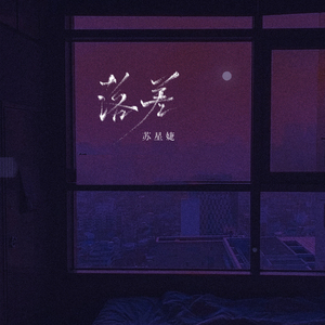 欧美成人一二区福利视频
