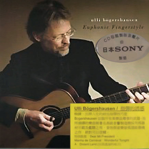 欧美成人一二区福利视频
